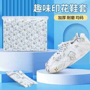 ����A�^��һ���ԟo�����Ӻ���L���m��ĥ͸������҃��¿��_�׼�