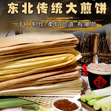 |ɽֹsZ5ζخaʳ