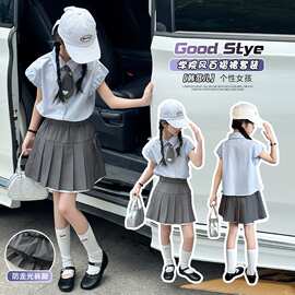 女童学院风衬衫套装JK制服夏装2026新款儿童条纹衬衣百褶裙子漂亮