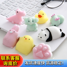 捏捏乐小孩解压神器整人恶搞怀旧地摊玩具上课无聊软绵绵发泄团子