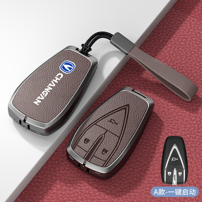 모델 A 스마트 3버튼 모카 브라운 아연 합금 쉘 + 핸드 스트랩