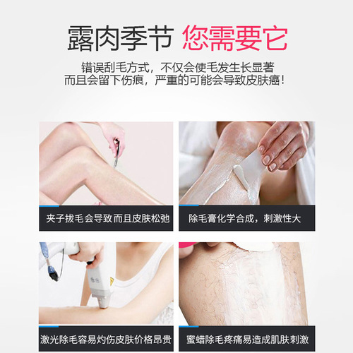 Women's bikini shaver epilator manual armpit shaver epilator shaver