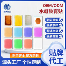 ����ˮ���z��ș�N�i׵ϥ�w�P���N���Ѩλ���N��׵���ܲ��m��ș�N