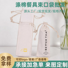 �;߲�����y¶�I���������ռ{�������ėU���α�y���鷫���ռ{��