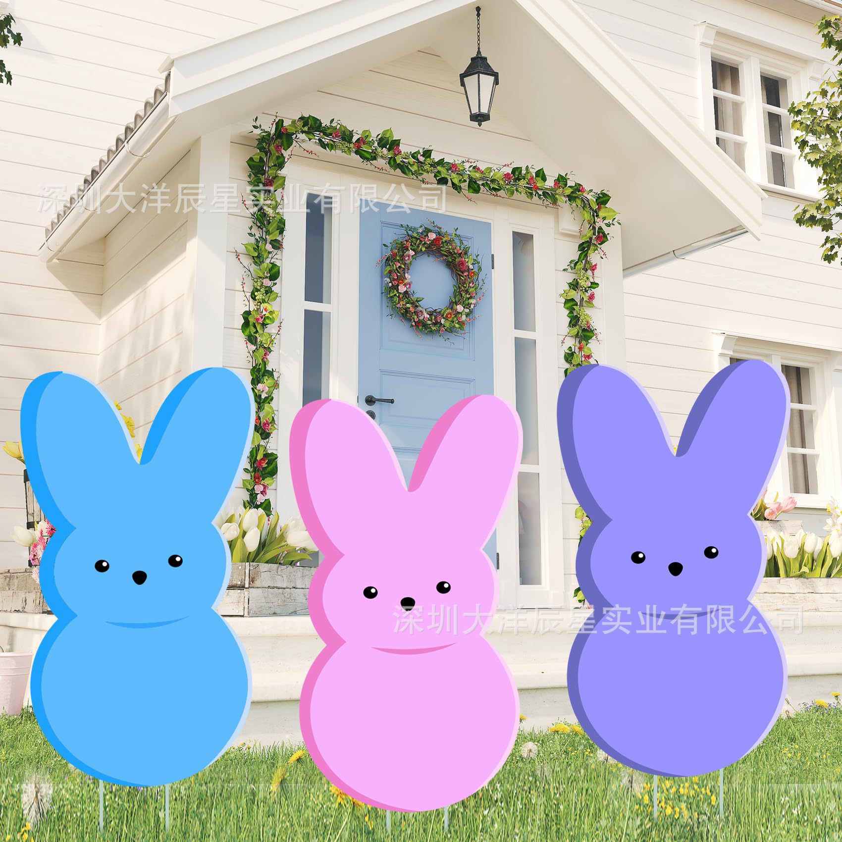 부활절 정원 장식 팻말 32