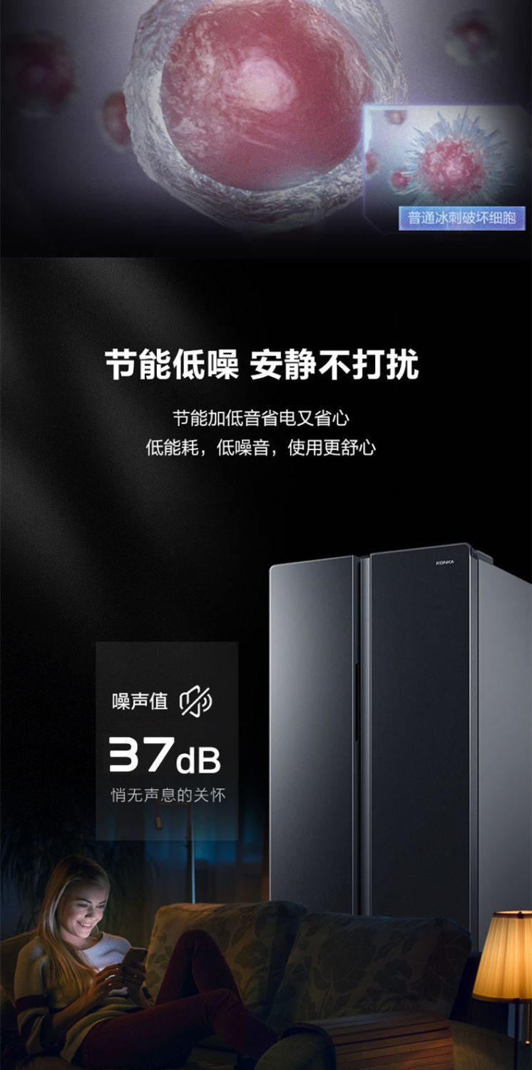详情11