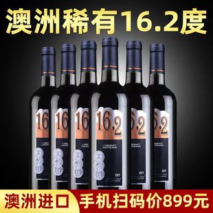 �M�ڸɼt���ѾƼt������6֧�b16�ȸ��ͼt�Ƹ߶�