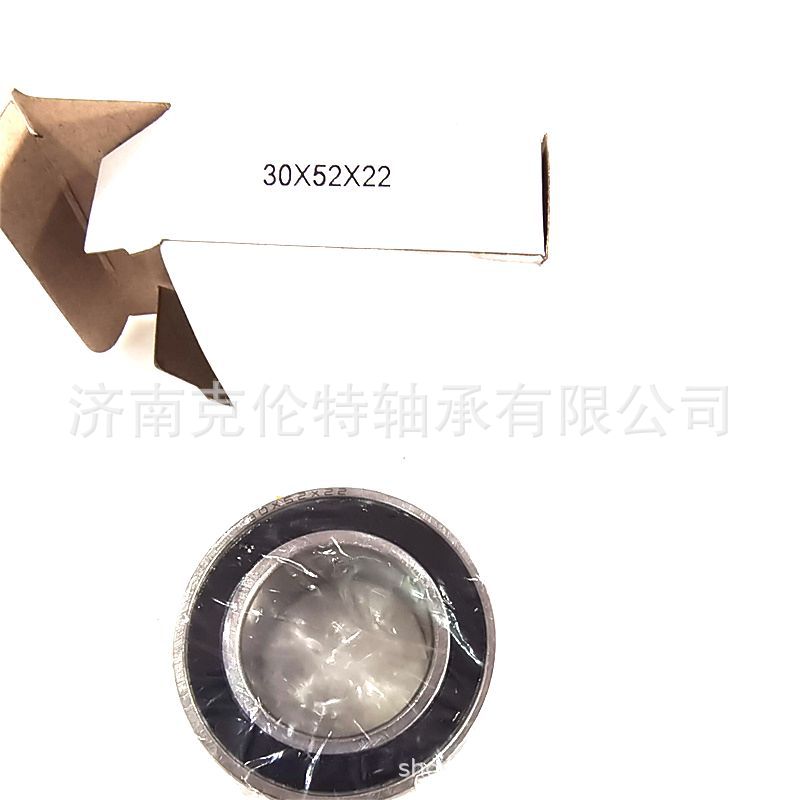 山东轴承公司 30X52X22轴承 空调压缩机轴承 外贸轴承公司