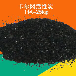 calgoncarbon��ˮ�Cܛˮ��107C����̿�Vоˮ̎���O�俨����̼�V