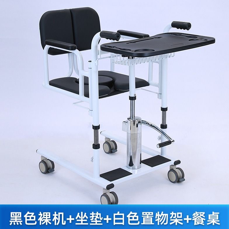 Dispositivo multifuncional de transferencia para personas mayores, ayuda hidráulica de elevación para uso doméstico, ayuda para el cuidado y transferencia de pacientes, ayuda para levantarse sin esfuerzo.