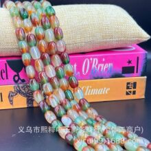 10x14mm��ȸ�G���Ͱ�鴮��DIY������Ʒ������Ʒ�������l