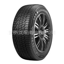 德国马牌雪地轮胎 225/50R18  095T  NC6   冬季轮胎 Continenta