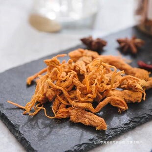 ����������lɢ�Q���y�ص�XO�������uζ�i����ʳ����С��