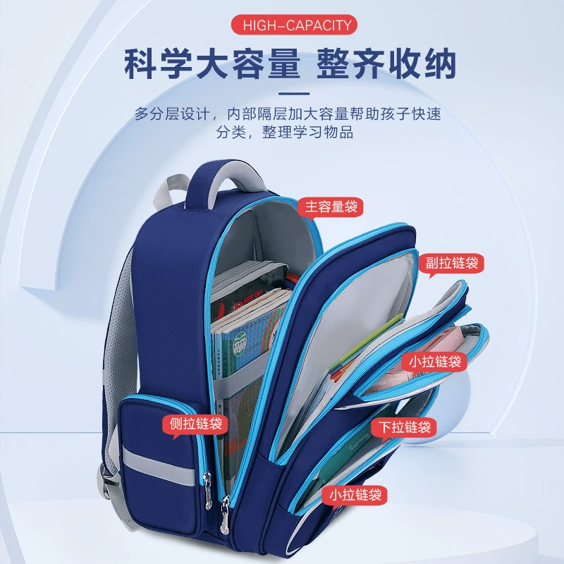 School bag, capacious backpack lightweight, 1-3-6 years, spine protection