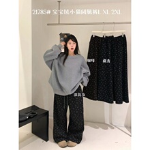��7Ůװ21785����������ɴ�����mm������и�������Сè���ȳ���