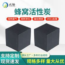 ��C����̿������̼VOCS����U��Uˮ̎��̿��Ч����Ҭ�������՚�