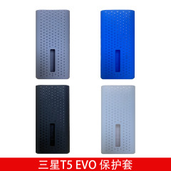 サムスンモバイルハードディスクT5 EVOシリコン保護カバー部品に適用します。