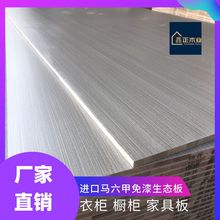 �R���װ��17mm�b�޼Ҿ����噻����ƙ����������B��羳���l