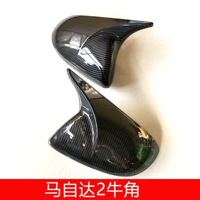 Suitable for 2007-14 Mazda 2 Other Automotive Exterior Supplies - carbon-fiber-pattern-mirror-cover-horn