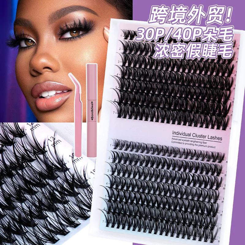 (Cross-border trading), false eyelashes, dense curling set, European style