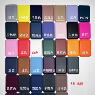 �m���O��15 iPhone 14 Pro MagSafe���������پWƤ��PU�֙C����