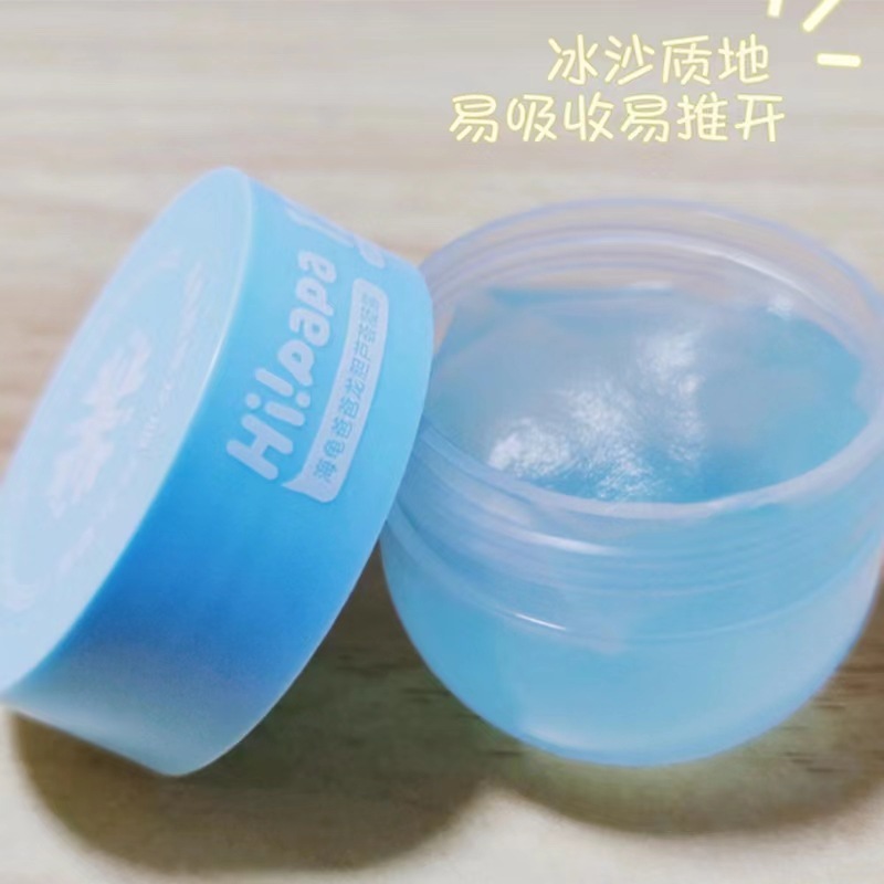 海龟爸爸儿童防晒霜防晒乳液物理防晒海龟爸爸氨基酸洁面泡泡|undefined