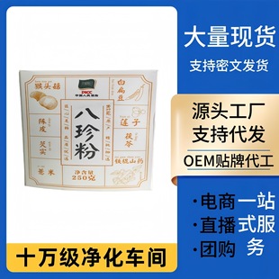 ���F؛���l������ۺ��^���ⶹ�����͌��Ƥ޲��ɏ�ӷ���ʹ�����