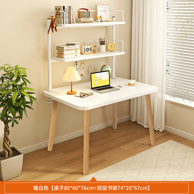 家庭用デスクシンプルコンピュータデスク簡易本棚部屋テーブルと椅子のレンタル部屋北欧のレンタルデスク|undefined