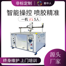 og䁆zCԄӇzCr񡢏V|zCS