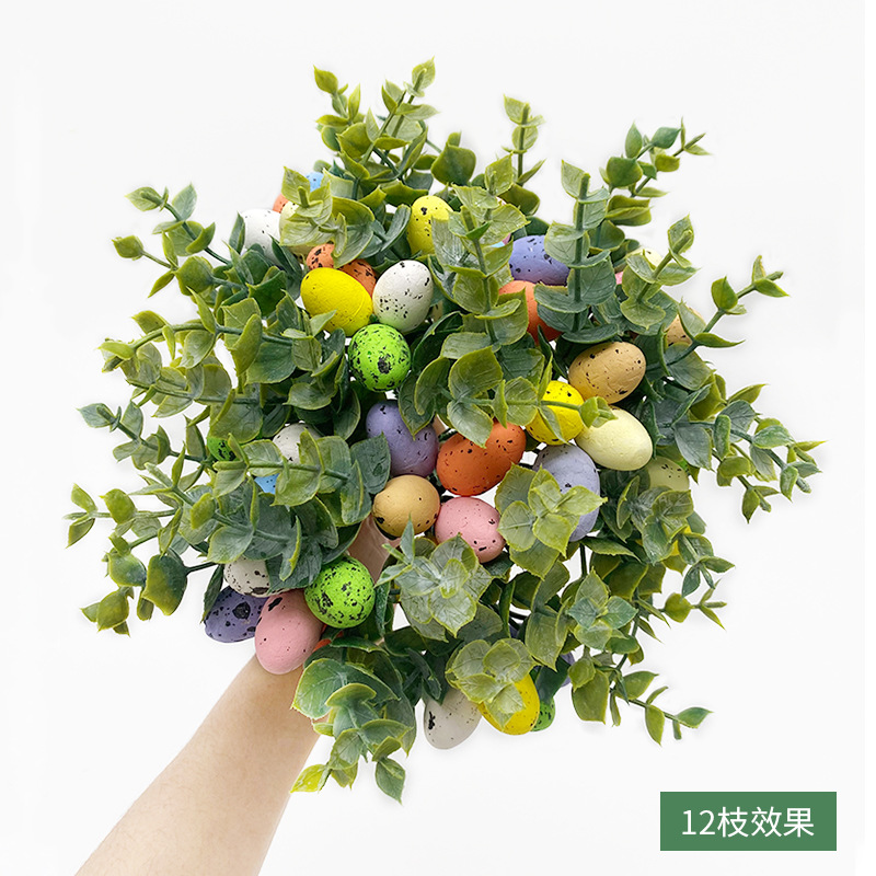 Huevo colorido artificial solo Amazon Pascua nuevo huevo colorido planta de agua interior planta verde arreglo floral accesorios Decoración