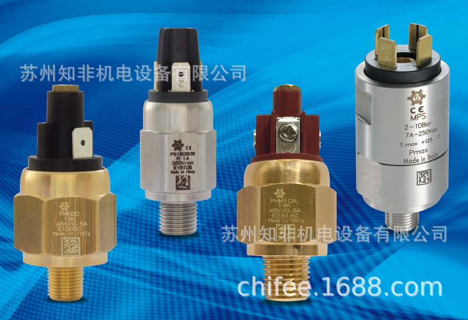 意大利ELETTROTEC真空壓力開(kāi)關(guān)VSM 意大利ELETTROTEC真空壓力開(kāi)關(guān)VSM