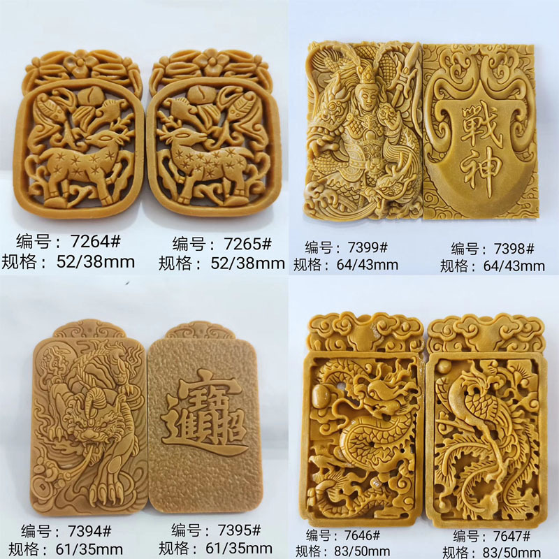 超声波雕刻钢模宝石玉石玛瑙模具超声波模具十二生肖圆柱龙工艺品