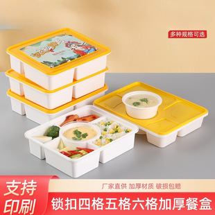 �Ӻ�һ���Բͺ��ĸ�������������u������ͺ����ͬ��㮔J^