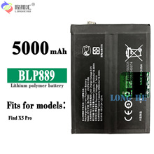 适用于OPPO Find X5 Pro  BLP889 手机电池全新大容量内置批发