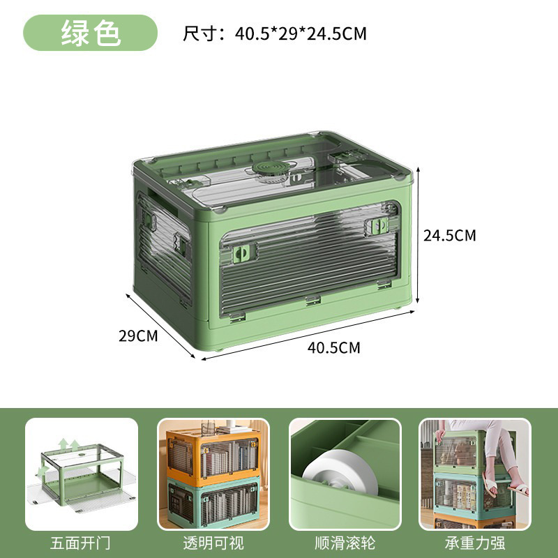 Դͷ����|�鱾������ѧ��������������������۵�����͸�����ɺ�