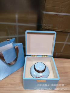 �����մɰ��bľ�ж� �� �ɹ޿���Y�� ���K�������b�ЏS�Ҷ� ��