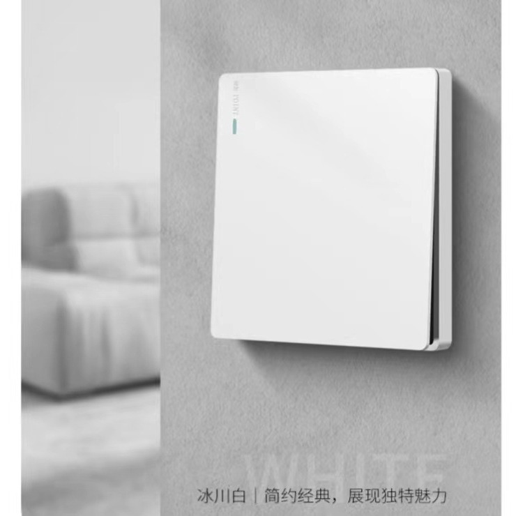 Factory direct sales household switch large board home decoration switch one-on multi-control switch gold brushed switch wall socket