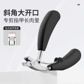 甲屑收纳指甲钳斜口弯头宽口精工锋利专业指甲死皮修剪工具高品质