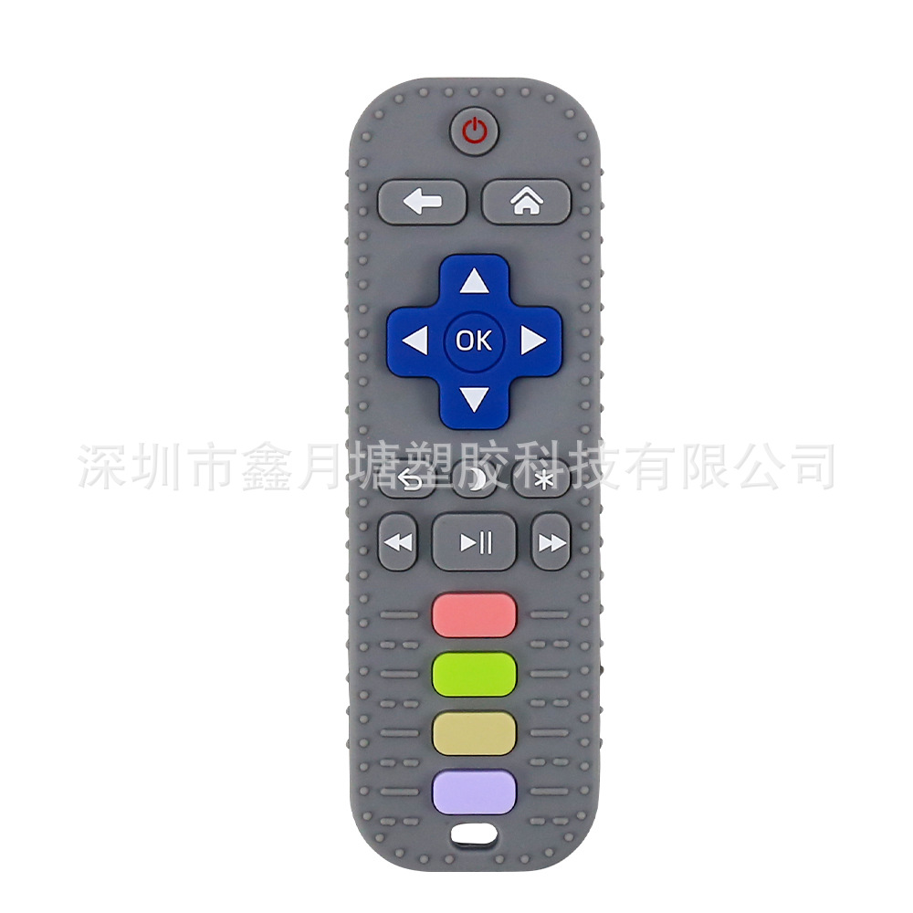 3 세대 리모콘 (회색)