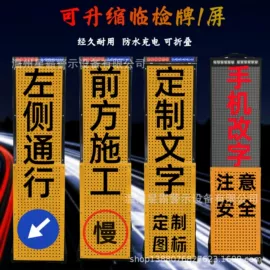 交通警示灯;其他车灯;交通信号系统