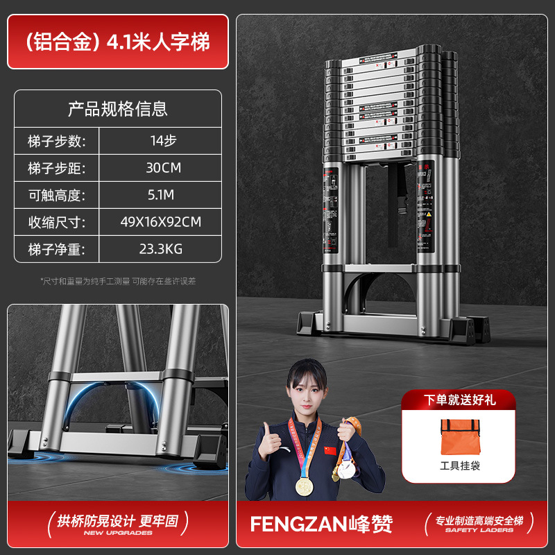 escalera telescópico elevación espesación escalera mecánica escalera plegable doméstica escalera de ingeniería escalera de bambú escalera de ingeniería portátil escalera