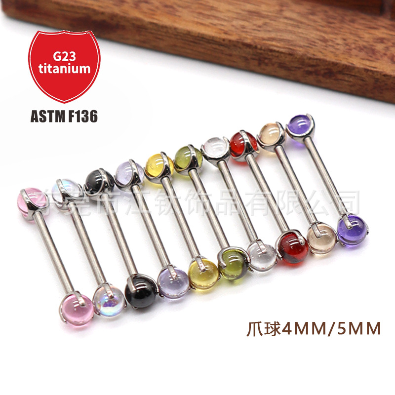 Pointed titanium steel lip stud product view