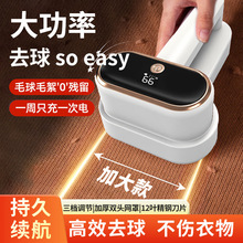 ���Ô��@�p�^ë��C�޼�����ë���·���ë�C��ë����ë���޼���