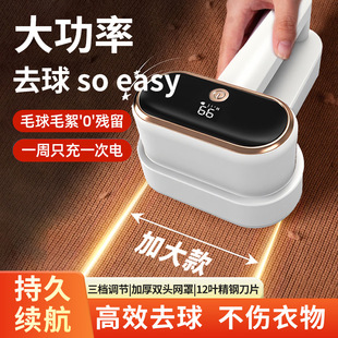 ���Ô��@�p�^ë��C�޼�����ë���·���ë�C��ë����ë���޼���