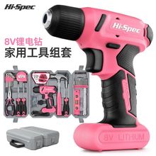 ��ͥ�๦����늄��ݽz��ȫ�Ԅ���𹤾���늹��M��ȫ��