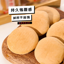 �w�����̼ˮ��ּZ����С�Դ������e��ʳƷ���c�Ĵ��b���l