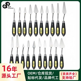 画笔;美术颜料;毛笔