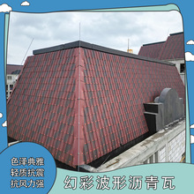 ��ɫ���Ξr���� 1600*1260*3mm �ɶ����ɫ�ߴ� �WУ����r����