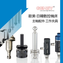 IBS���S�ھ��z�y/RTCP�������S�әz�y�x