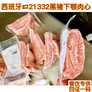 ������21332��Ұ�����������i������ĺ�ë�i����ľ�������ɰ���